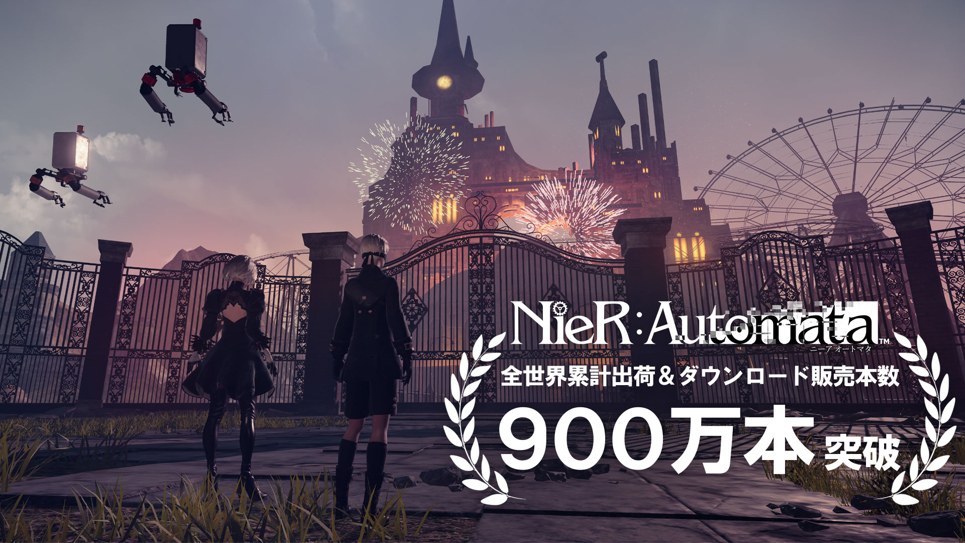 فروش NieR: Automata از 9 میلیون نسخه عبور کرد