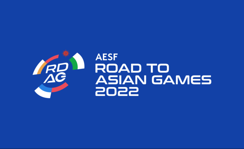 مسابقات EA Sports FIFA Online 4