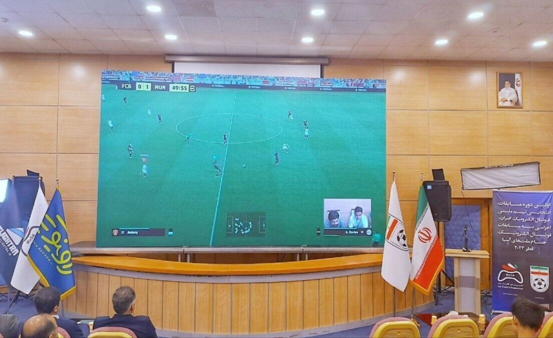 تیم ورزش های الکترونیک ایران