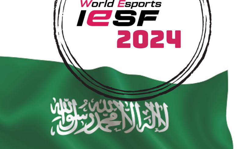 مسابقات قهرمانی جهان IESF 2024