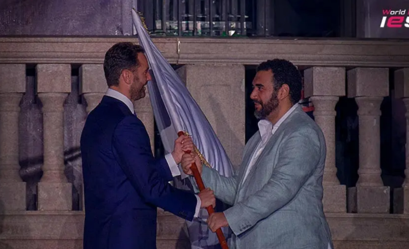 سرپرستی IESF