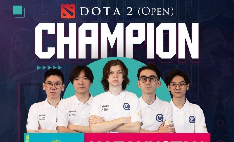قزاقستان قهرمان رشته Dota 2 (آزاد) رقابت های GEG 2023 شد