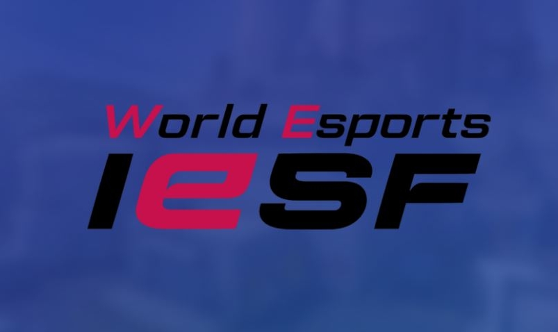 تقویم مسابقات جهانی 2024 IESF