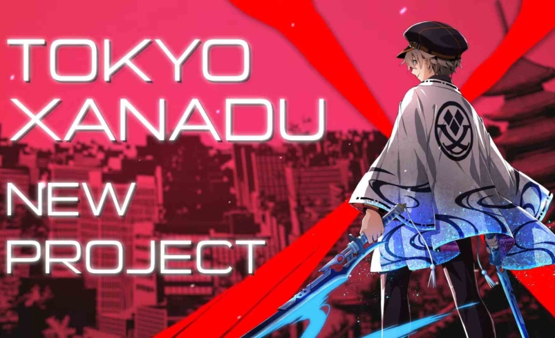 دنباله Tokyo Xanadu