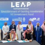 کنفرانس فناوری LEAP 2024