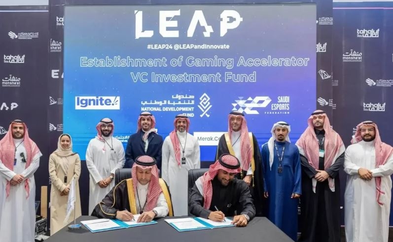 کنفرانس فناوری LEAP 2024