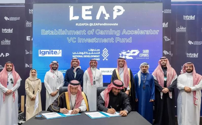 کنفرانس فناوری LEAP 2024 برگزار شد