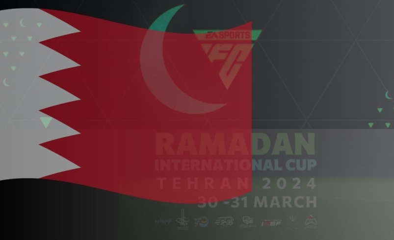 بحرین قهرمان مسابقات بین المللی جام رمضان کشورهای اسلامی شد