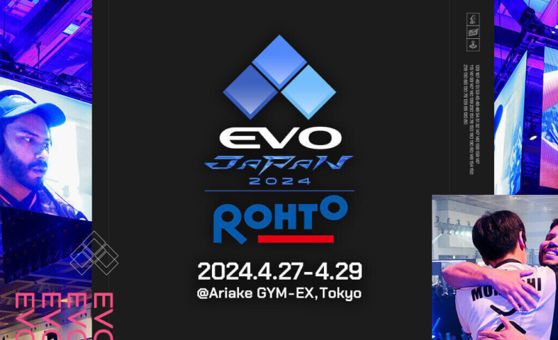 رویداد EVO Japan 2024