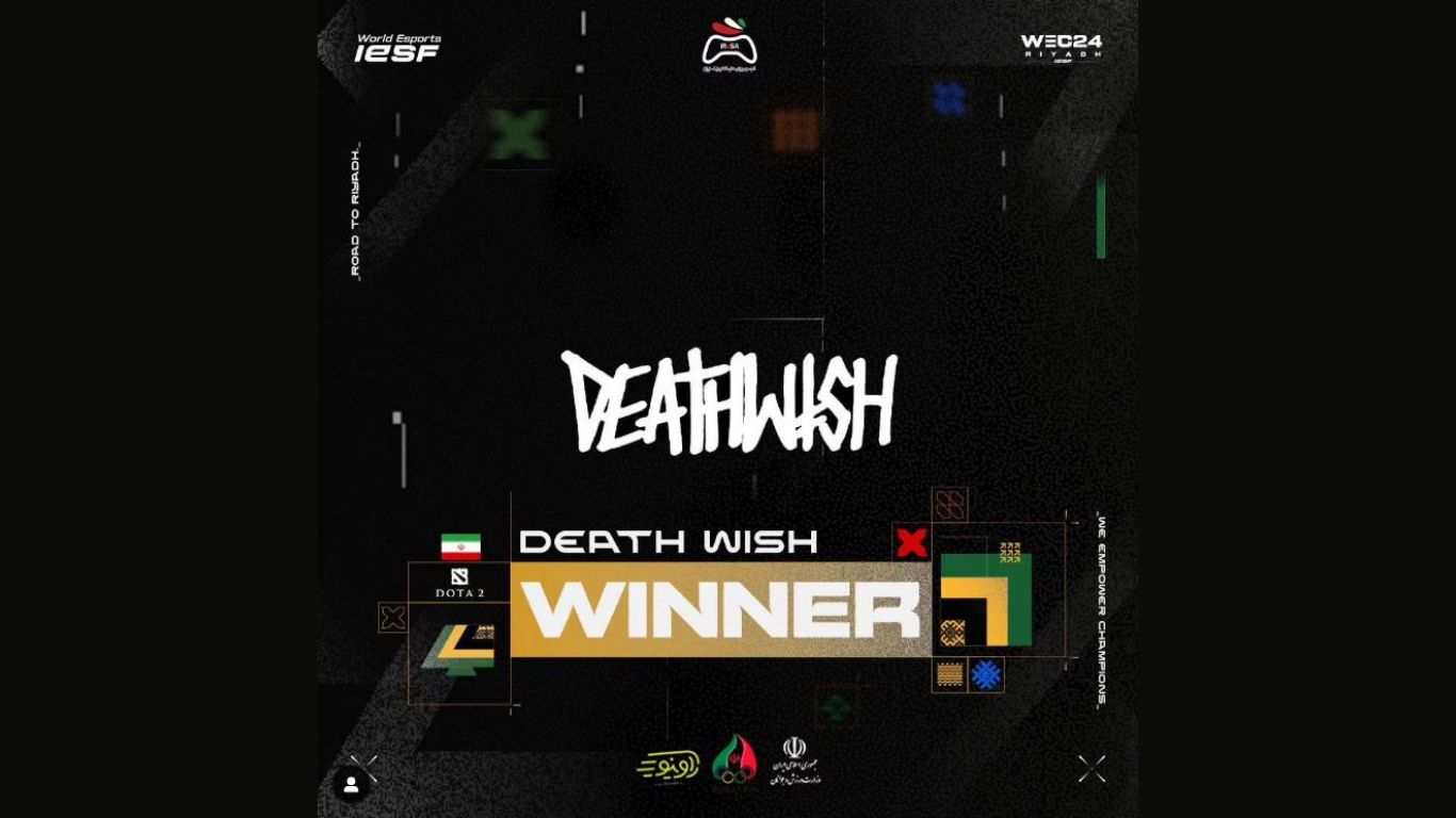 تیم DeathWish قهرمان مسابقات انتخابی تیم ملی دوتا 2 شد