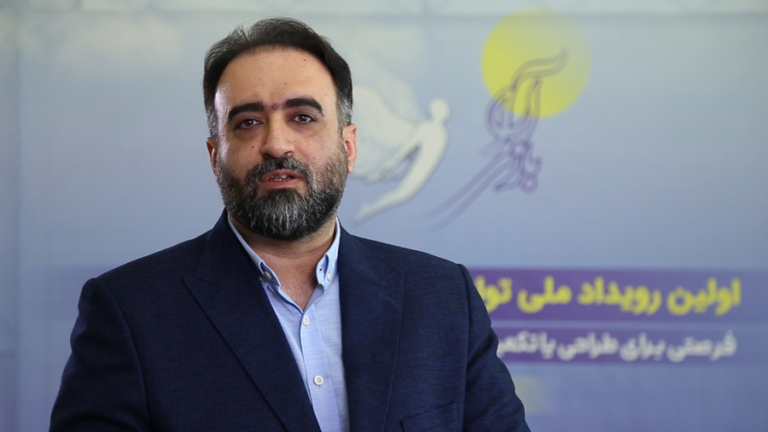 آمادگی سرمایه گذاری در صنعت بازی توسط مهوا