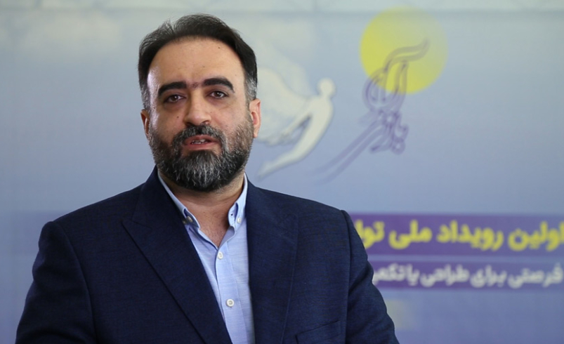 آمادگی سرمایه گذاری در صنعت بازی توسط مهوا
