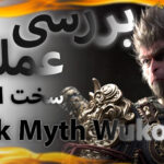 Black Myth Wukong