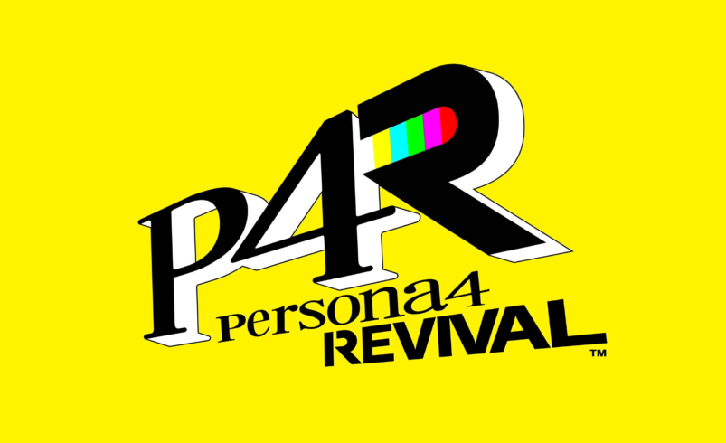 از ریمیک بازی Persona 4 رونمایی شد!