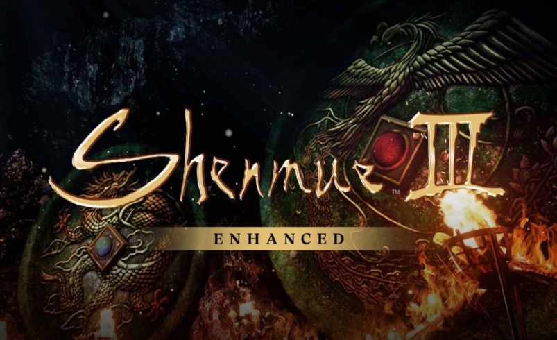 از بازی Shenmue 3 Enhanced رونمایی شد + جزئیات